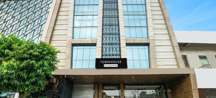 Townhouse Jhalawar Road Gumanpura Formerly Rockland图片