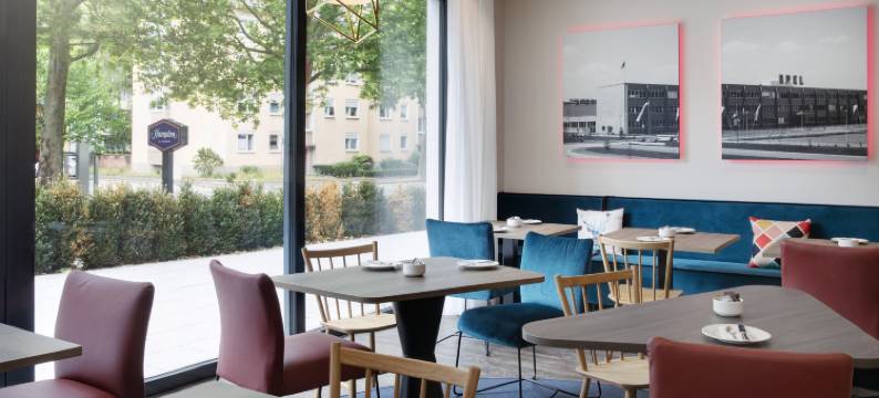 凯撒斯劳滕希尔顿欢朋酒店(Hampton by Hilton Kaiserslautern)图片