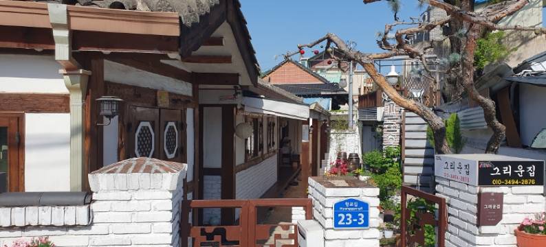 全州格里恩吉普韩屋住宿(Jeonju Geurieunjip Hanok Stay)图片