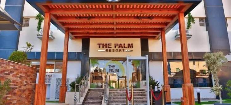 The Palm Hotel Kafr El-Sheikh图片