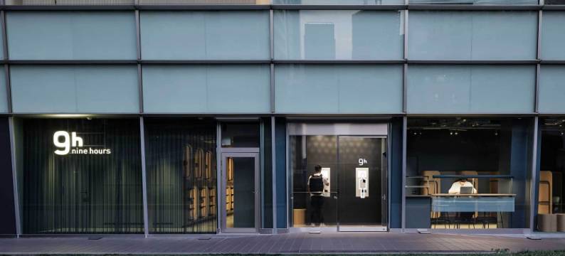 品川站九小时睡眠实验室 for men(9h nine hours Shinagawa station for men)图片