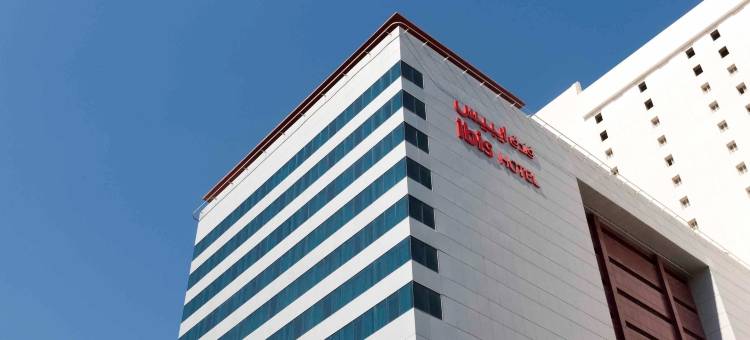 宜必思科威特塞勒米耶酒店(Ibis Kuwait Salmiya)图片