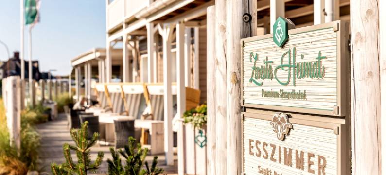 施维特赫玛酒店(Hotel Zweite Heimat)图片