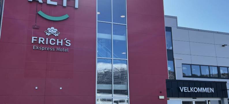 Frich's快捷酒店(Frich´s Express Hotel)图片