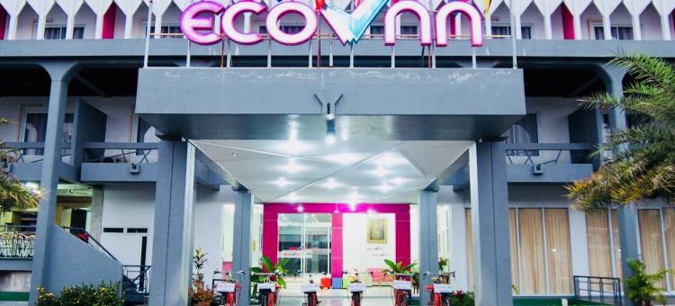 乌汶府生态旅馆(Eco Inn Lite Ubon Ratchathani)图片