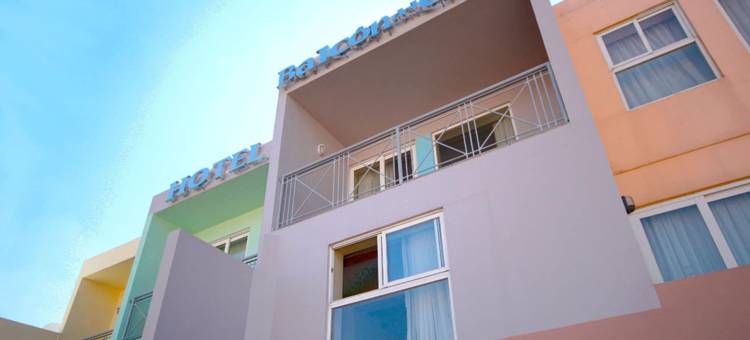 天空阳台酒店(Hotel Balcón del Cielo)图片