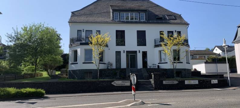 城市景观度假屋(Ferienhaus Stadtblick)图片