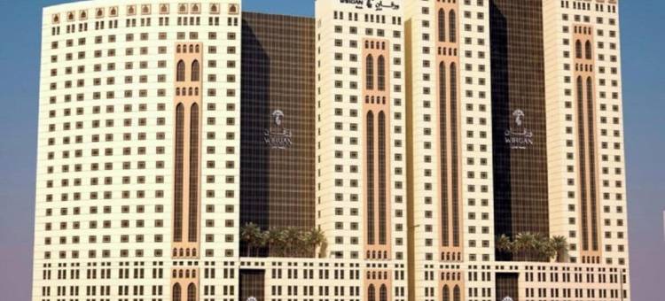 韦尔甘阿尔诺尔酒店(Wirgan Hotel Al Nour)图片