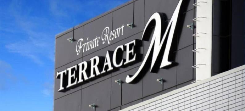 泰雷斯M横田基地旅馆-限大人(Terrace M Yokota Bace ( Adult Only ))图片