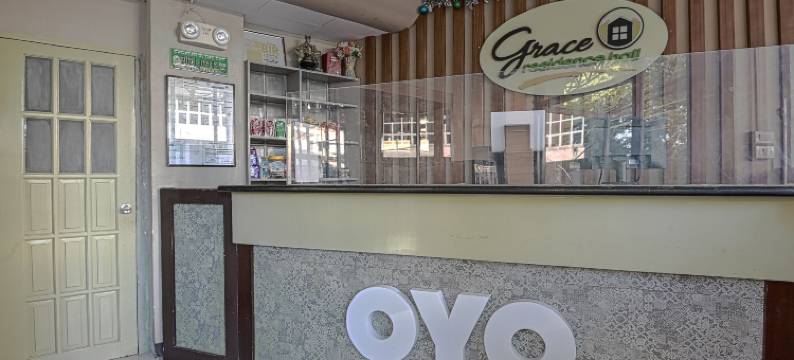 葛雷斯大厅公寓(CDO Grace Residence Hall)图片