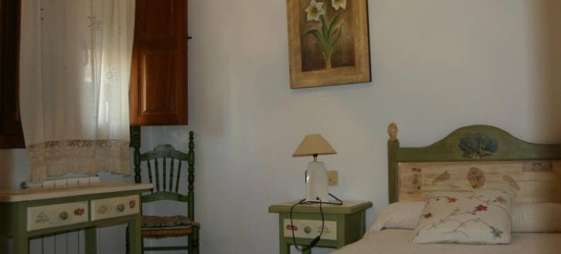 拉斯维加斯特拉萨斯德拉阿尔普哈拉乡村旅馆(Hostal Rural Las Terrazas de la Alpujarra)图片