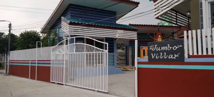 珍宝海别墅家庭旅馆及度假村(Jumbo Villa Homestay and Resort)图片