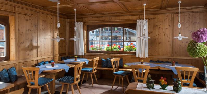 亚缇兹酒店(Aritz)图片