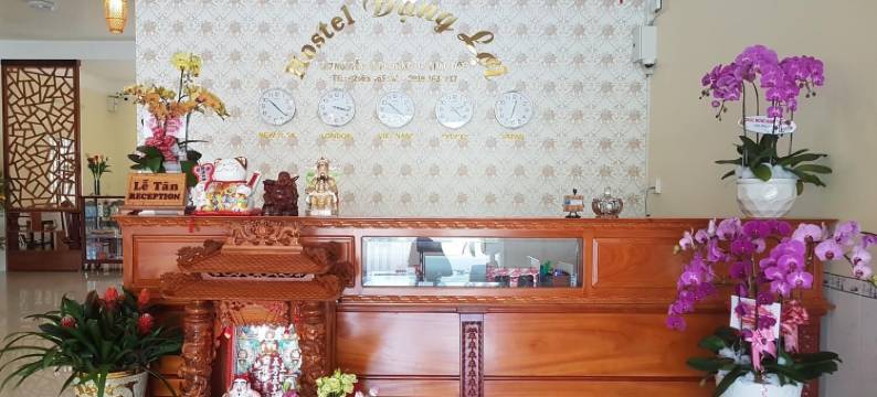 丹洛伊青年旅舍(Hostel Dang Loi)图片