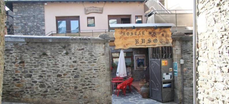 鲁索青年旅舍(Hostal Rusó SC)图片