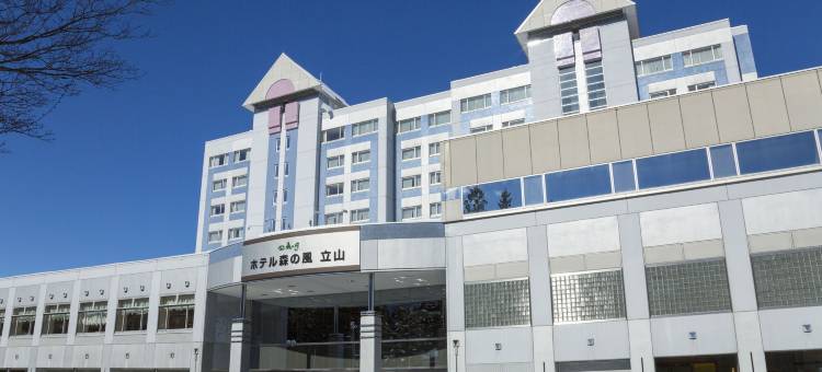 立山森之风饭店(Hotel Morinokaze Tateyama‎)图片