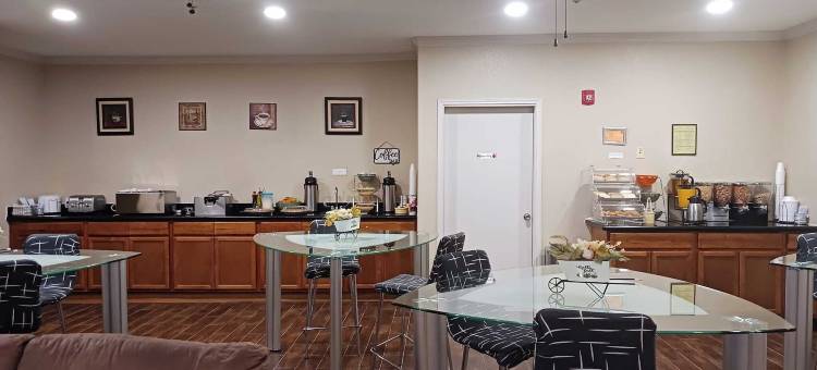 品质酒店及套房(Quality Inn & Suites)图片