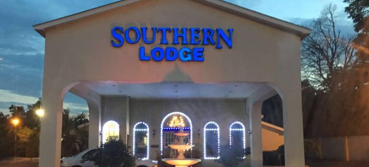 南方套房酒店(Southern Lodge & Suites)图片
