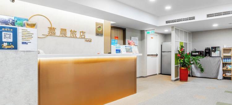 高雄友亭生活旅店(原新风信子生活旅店)图片