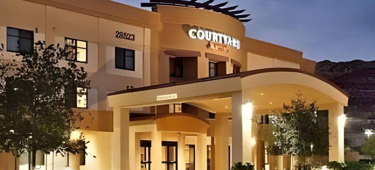 圣塔克拉利塔瓦伦西亚万怡酒店(Courtyard Santa Clarita Valencia)图片