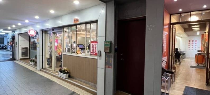 来台北四馆图片