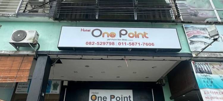 机场一号酒店-古晋(One Point Hotel @ Airport (Kuching))图片