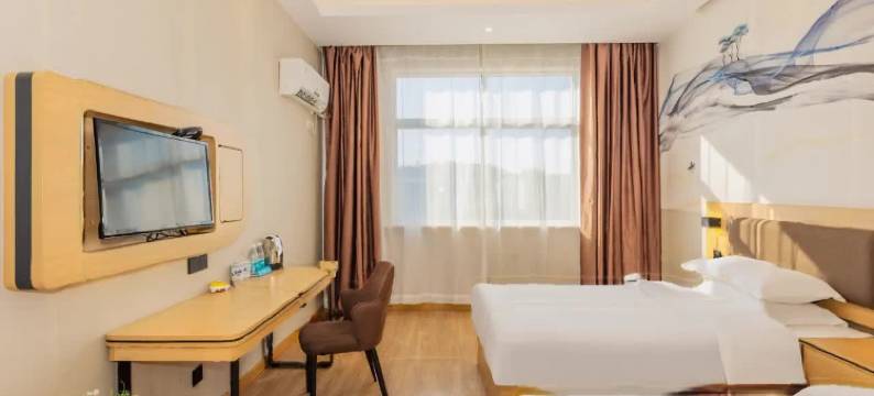 王仙酒店(二中南校区王仙岭广场店)图片