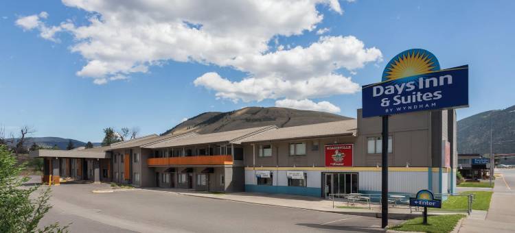 米苏拉市中心 - 大学戴斯套房酒店(Days Inn and Suites by Wyndham Downtown Missoula-University)图片