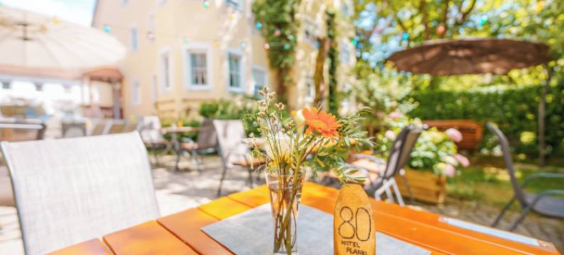 Altötting 城市公寓(Altötting City Apartments)图片