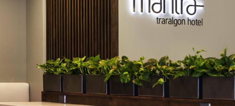 曼特拉特拉拉尔根酒店(Mantra Traralgon)图片