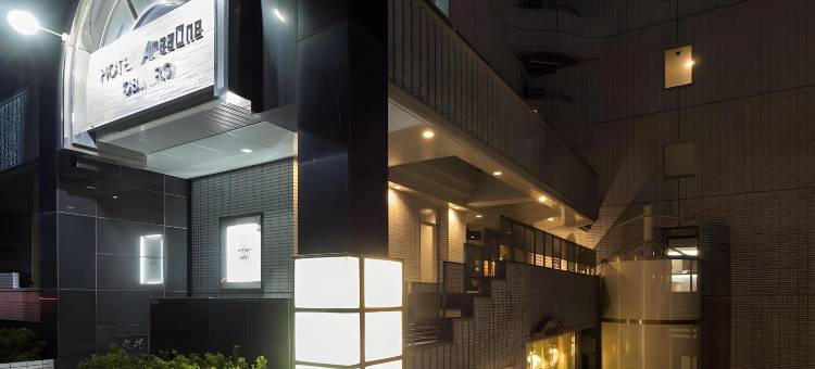 AreaOne酒店-带广(Hotel AreaOne Obihiro)图片
