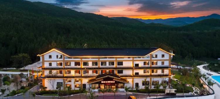 瑞葑谷洲际酒店图片