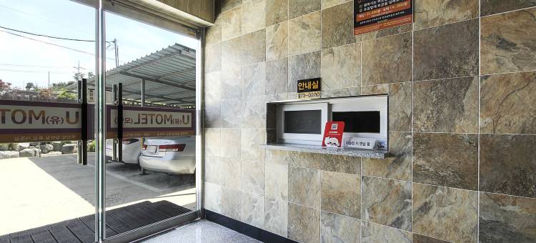 Sancheng U Self Check-in Motel图片