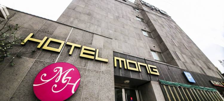 瑞山蒙酒店(Mong Hotel Seosan)图片