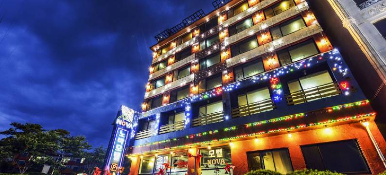 新星汽车旅馆(Nova Motel)图片