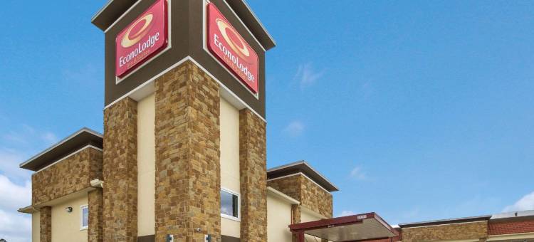 Regency Inn & Suites Humble FM1960 - IAH Airport图片