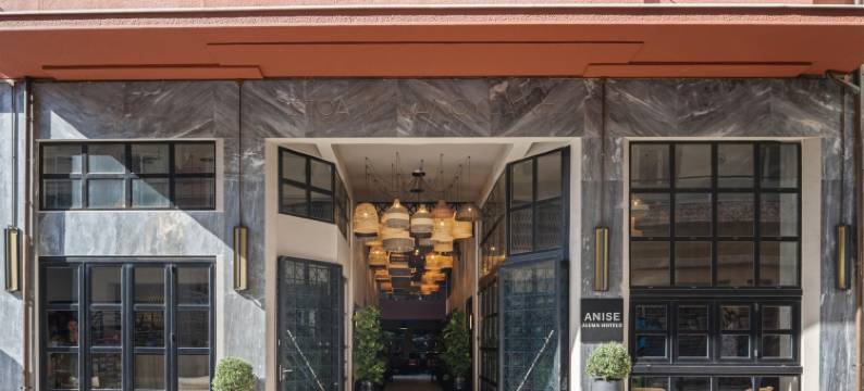 雅典 Aluma Anise酒店-希尔顿 Tapestry 精选系列(Anise Aluma Athens, Tapestry Collection by Hilton)图片