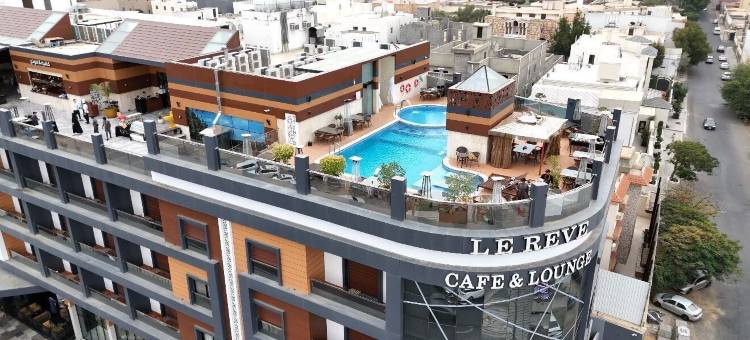 勒瑞夫酒店(Le Reve Hotel By Le Reve Company)图片