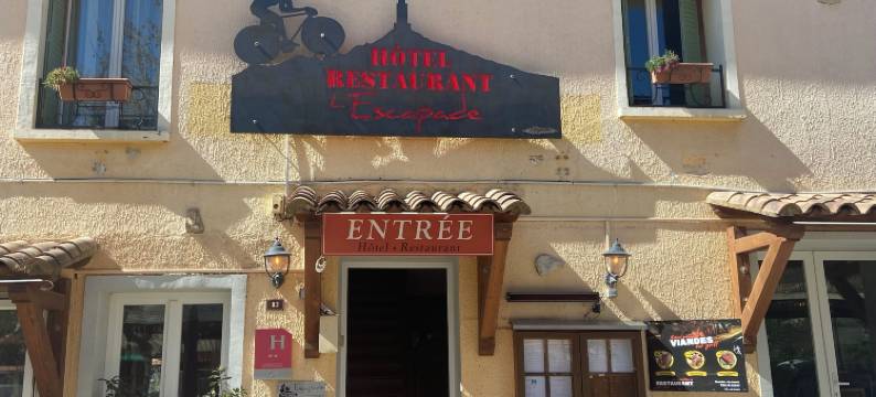 埃斯卡帕迪餐厅酒店(Hotel Restaurant l'Escapade)图片