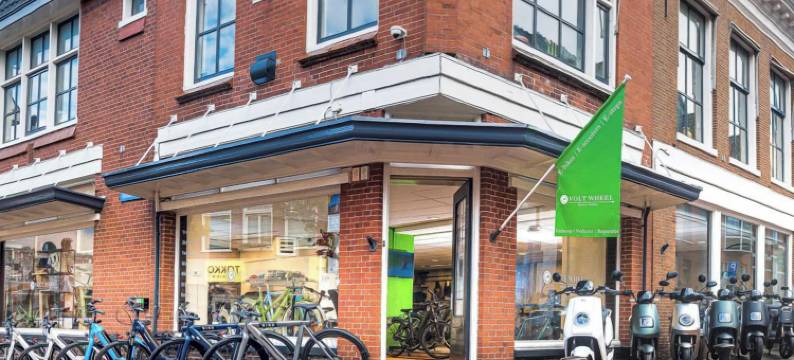 波斯特霍恩餐厅酒店(Hotel Café Restaurant de Posthoorn)图片