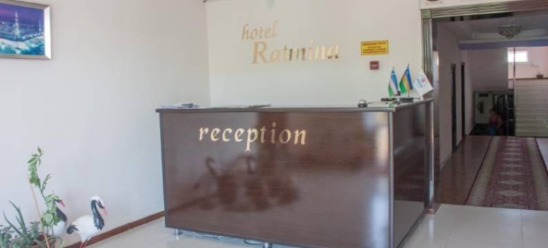 拉特米纳(Ratmina Hotel)图片