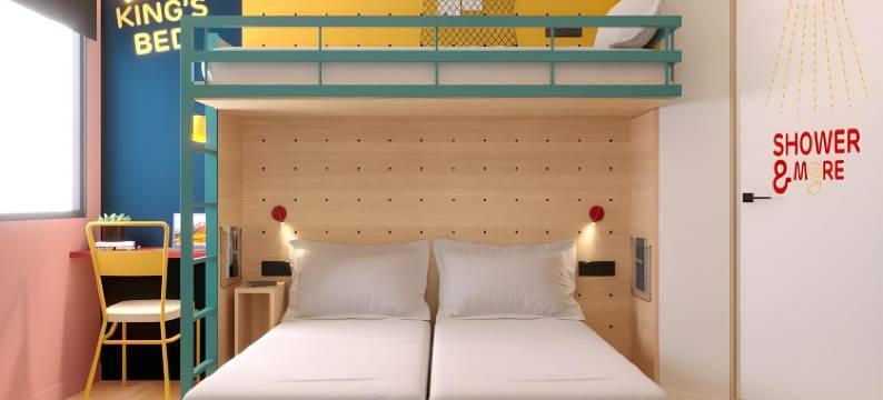 马赛普瑞米尔经典酒店(Premiere Classe Marseille - Vitrolles Anjoly)图片