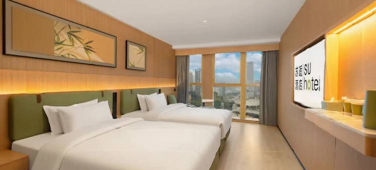 SU HOTEL 苏适酒店(重庆南滨路店)图片