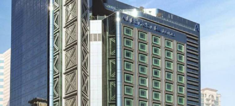 阿尔班德尔阿加安罗塔纳酒店(Al Bandar Arjaan – Dubai Creek)图片