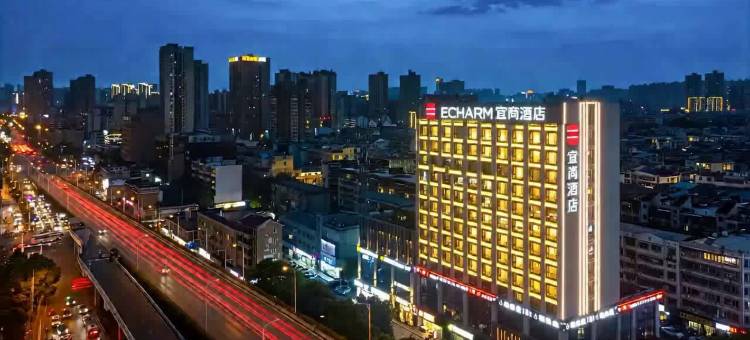 宜尚酒店(长沙汽车西站地铁站店)图片