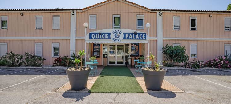 蒙彼利埃市快克宫酒店(Quick Palace Montpellier)图片