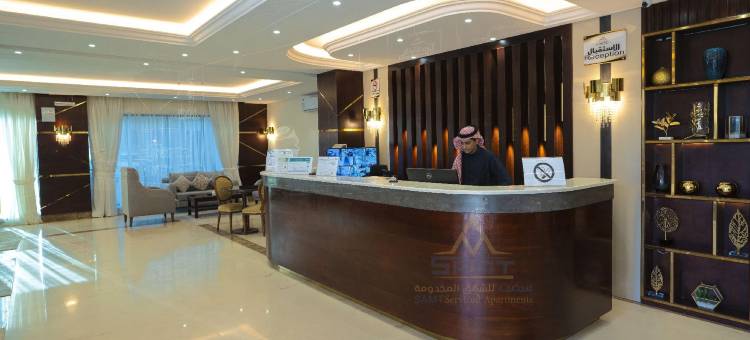 Samt Serviced Apartments Al Narjis图片