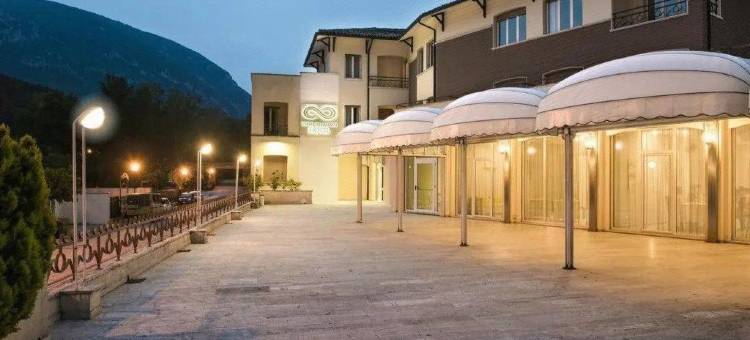 弗拉萨斯温泉酒店(Hotel Terme di Frasassi)图片