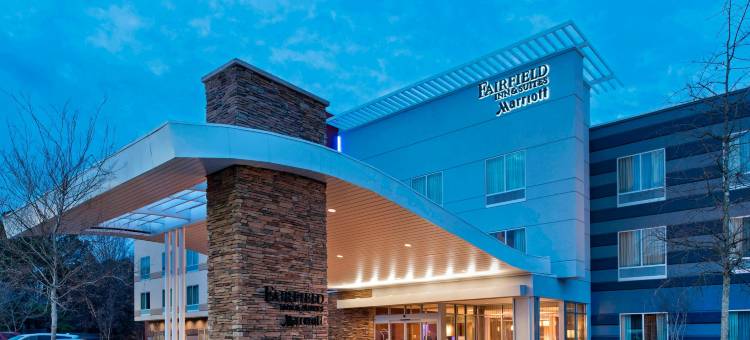 亚特兰大桃树市万枫酒店(Fairfield Inn & Suites Atlanta Peachtree City)图片