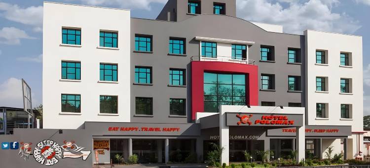 Max酒店贾巴尔普尔(Max Hotels Jabalpur)图片